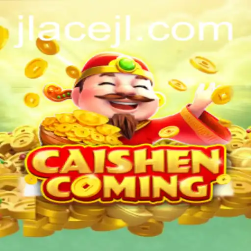 Exploring the Intricacies of CAISHENCOMING