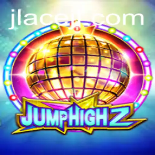 JumpHigh2: The Ultimate Adventure Game